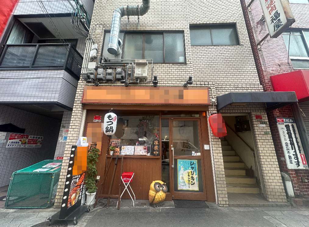 扇町駅徒歩2分！焼鳥店居抜き！同業態なら即開業可能です☆
